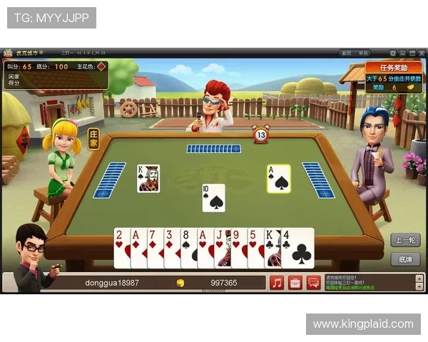 凯发手机app官网下载最新版本，安全稳定的游戏下载平台推荐